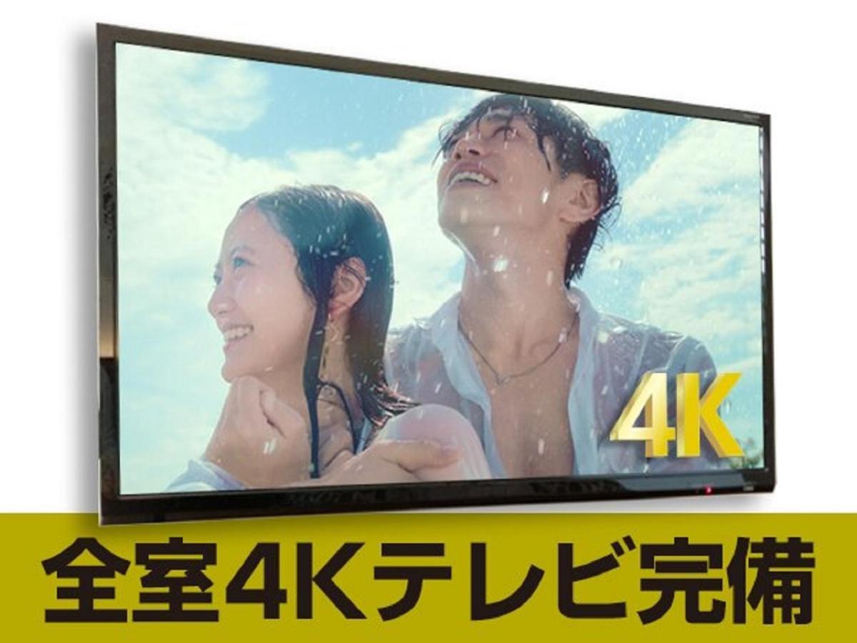 HOTEL LiVEMAX Shinjuku Kabukicho-Meijidori Tokyo Eksteriør billede