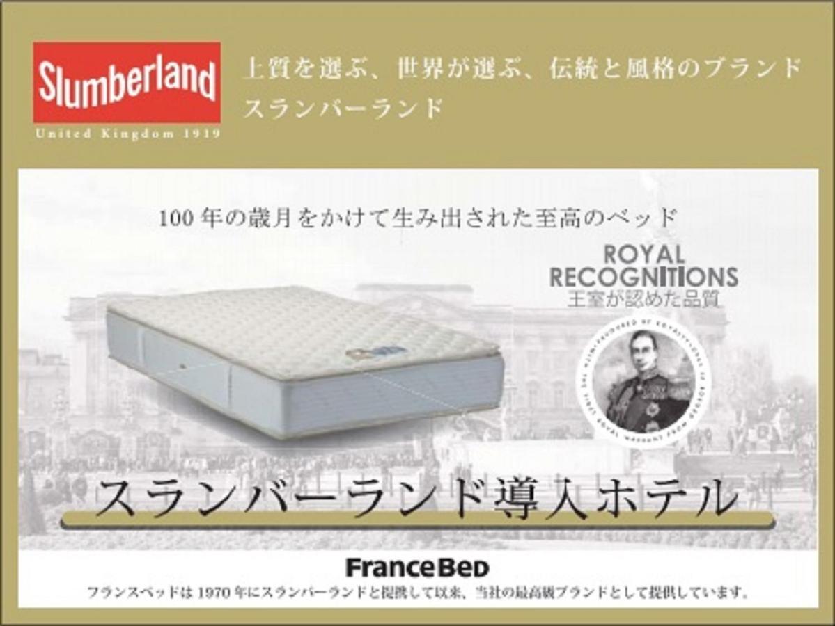 HOTEL LiVEMAX Shinjuku Kabukicho-Meijidori Tokyo Eksteriør billede